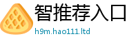 2025新奥天天开好彩新奥彩免费版同2025年新奥正版免费_五点来料